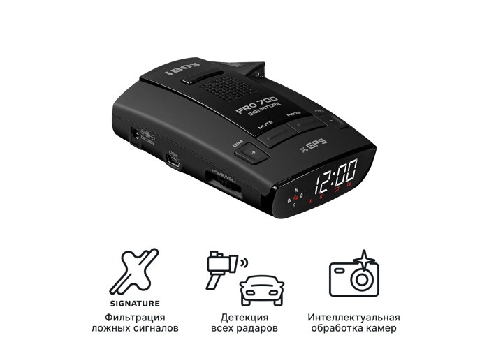 iBOX Pro 700 Signature